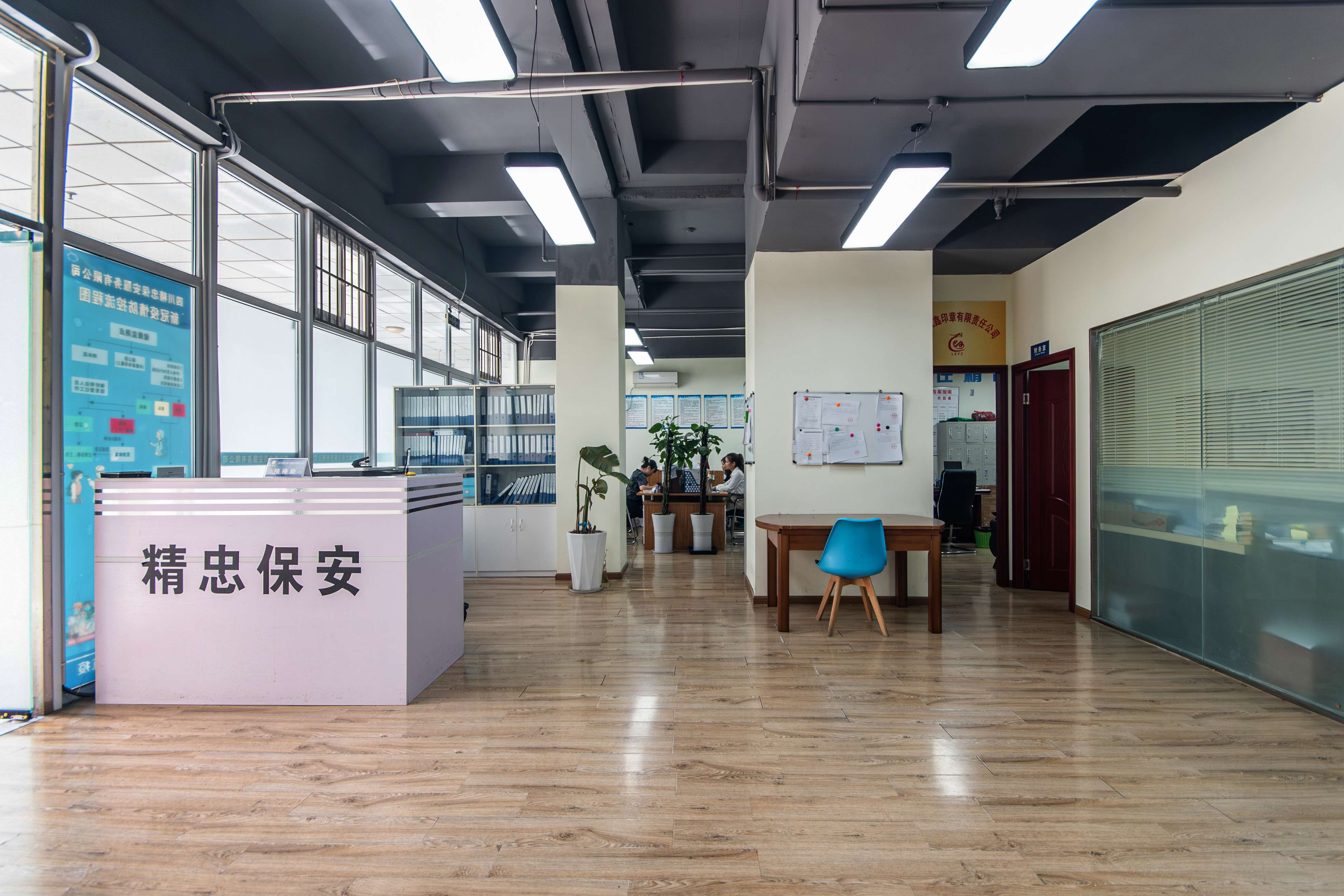 企業優勢